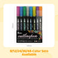 🎁 Double Outline Glitter Coloring Pen Set